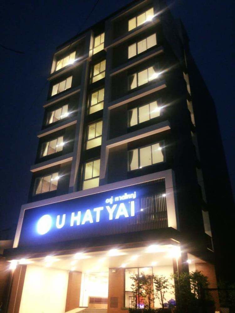 U Hatyai Hotel Hat Yai Exterior photo